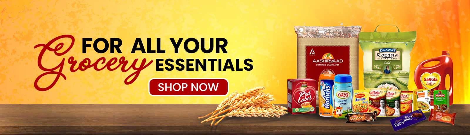 Promotional Banner 1